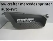 Накладка порога vw crafter mercedes sprinter A9066860010 MERCEDES