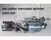 Корпус печки vw crafter mercedes sprinter A9068301160 MERCEDES